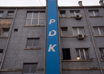 PDK mbledh sot Këshillin Drejtues për të diskutuar zhvillimet politike