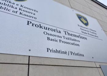Ndalohen tre të dyshuar për “lëndim të lehtë trupor” në Fushë-Kosovë