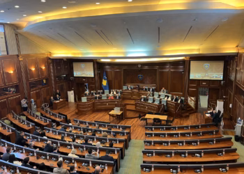 Nis seanca për zgjedhjen e Presidentit, opozita nuk merr pjesë