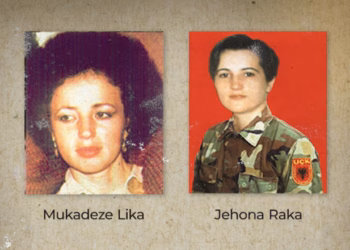 Haxhiu kujton të rënët më 9 prill në “Lagjen e Re” dhe në Rakoc