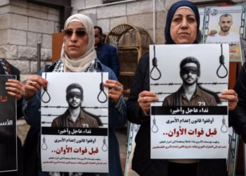 Shtetet me shumicë myslimane dënojnë ligjin izraelit për dënimin me vdekje të të burgosurve palestinezëve