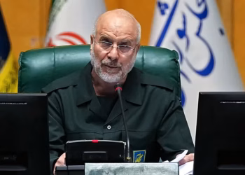 Kryetari i parlamentit të Iranit thotë se propozimi prej 10 pikash është shkelur tashmë