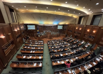 Nis seanca e jashtëzakonshme për zgjedhjen e Presidentit