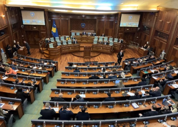 Nis seanca e jashtëzakonshme për rritjen e çmimeve të naftës