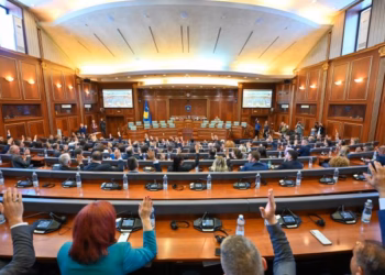 Arlinda Muqa zgjidhet anëtare joprokurore e KPK-së