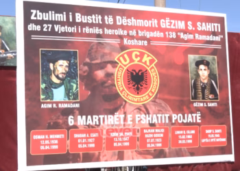 Përkujtohen gjashtë martirë Pojatë të Ferizajt, zbulohet busti i dëshmori Gëzim Sahiti
