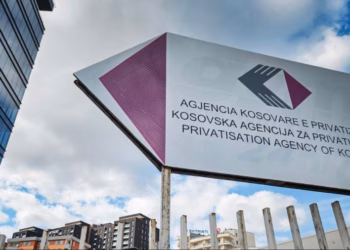 Kuvendi emëron anëtarët e Bordit të AKP-së