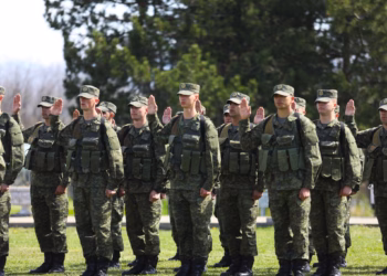 Certifikohen 36 rekrutë të FSK-së nga radhët e komuniteteve jo shumicë