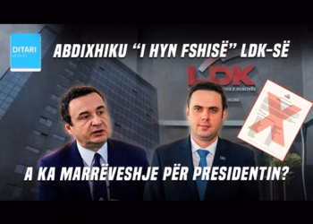 “Ditari” – 15.04.2026