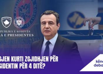 Emisioni “Këndi i Debatit” 24.04.2026