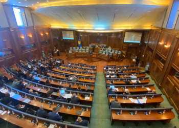 Kuvendi miraton në lexim të parë projektligjin për energjinë