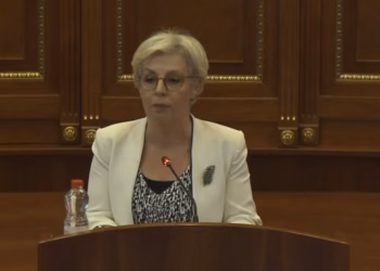 Gërvalla: Projektligji për Byronë merret me zyrtarët publikë, jo me qytetarët