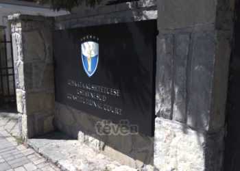 Procesi për 2 gjyqtarë të Kushtetueses kritikohet për mungesë meritokracie