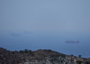 Ushtria iraniane: Mbrojtja e civilëve pengoi reagimin ndaj bastisjes amerikane