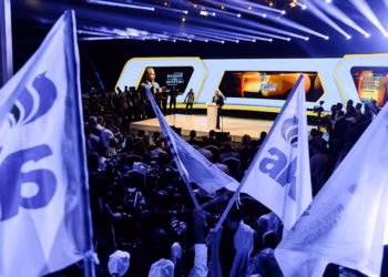 KQZ heq pezullimin ndaj AKR-së, partia rikthehet në aktivitet politik