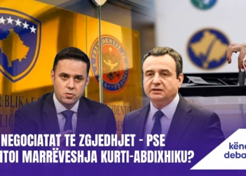Emisioni “Këndi i Debatit” 21.04.2026