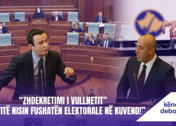 “Këndi i Debatit” 02.04.2026