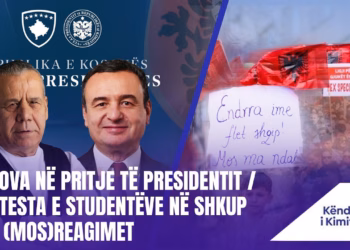 “Këndi i Kimit”- 15.04.2026