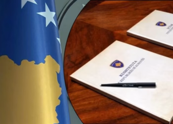 9 Prilli, Dita e Kushtetutës së Republikës së Kosovës