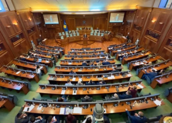 Kuvendi miraton katër marrëveshje ndërkombëtare