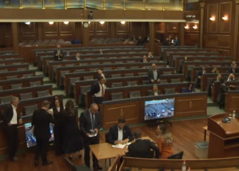 Kuvendi dështon t’i zgjedhë dy gjyqtarët e Kushtetueses, asnjëri kandidat nuk i merr votat e nevojshme