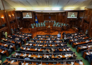 Miratohet Komisioni i ri për Provimin e Jurisprudencës, kjo është përbërja