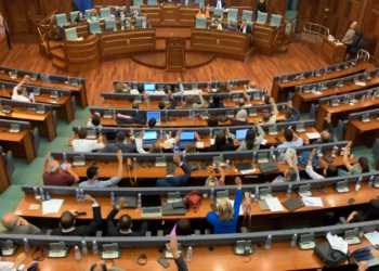 Kuvendi miraton Projektligjin për Provimin e Maturës Shtetërore