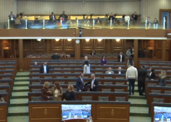 Ligji për çmimet tavan nuk merr përkrahjen e opozitës