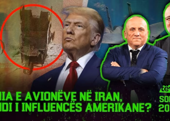 “Matrix” 06.04.2026