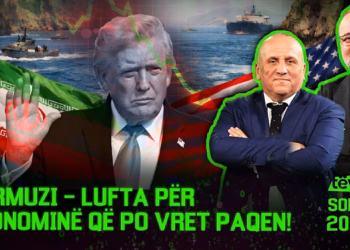 “Matrix”- 20.04.2026