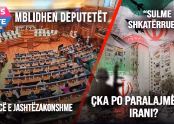 Emisioni “Mesditë” 03.04.2026