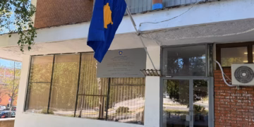 Zyra rajonale e Ministrisë së Bujqësisë zhvendoset në veri të Mitrovicës