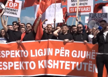 ​BDI pas protestës së studentëve në Shkup: Politikë e organizuar për dobësimin e gjuhës shqipe në institucione