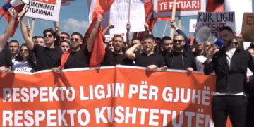 ​BDI pas protestës së studentëve në Shkup: Politikë e organizuar për dobësimin e gjuhës shqipe në institucione