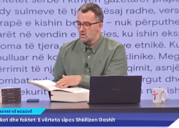 Gashi: Për Masakrën e Dubravës kemi thënë që “figurojnë” 48 persona të armatosur, jo “janë”