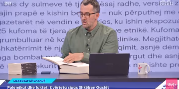 Gashi: Për Masakrën e Dubravës kemi thënë që “figurojnë” 48 persona të armatosur, jo “janë”