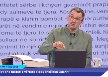 Gashi i bën thirrje Kandiqit për debat publik: Le ta sqarojë pse viktimat figurojnë si pjesëtarë të formacioneve të armatosura
