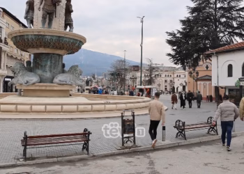 Studentët shqiptarë protestojnë të hënën në Shkup, kërkojnë provimin e jurisprudencës në shqip