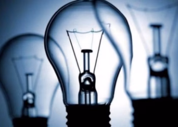 Njoftim i Ministrisë për Punë për subvencionimin e energjisë elektrike për familjet e cenueshme