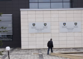 Supremja shpall të paligjshme dispozitat për TVSH mbi dëmshpërblimet