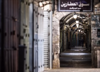 Grevë e përgjithshme në Bregun Perëndimor kundër ligjit izraelit për dënimin me vdekje