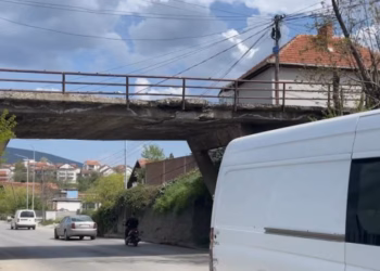 Ura e Vaganicës në Mitrovicë me dëmtime, Ministria e Infrastrukturës vendos për ndërhyrje ose ndërtim të ri