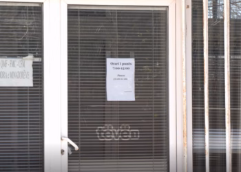 Laborantja e QMF-së në veri largohet nga puna