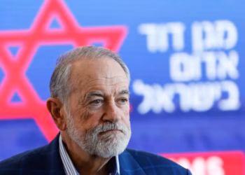 Ambasadori i SHBA-së: Shtetet e Gjirit do të duhet të zgjedhin mes Iranit dhe Izraelit