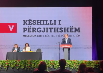 Kurti: Vetëvendosje synon rritje deri në 60% dhe fitore të re në zgjedhjet e 7 qershorit
