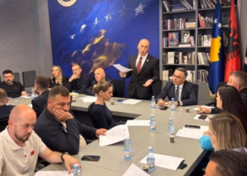 AAK mban sot mbledhjen e Kuvendit të Përgjithshëm, në rend dite edhe zgjedhja e kryetarit të ri
