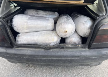Dogana ndalon kontrabandimin e 200 kg mish në Glloboçicë