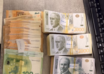 Dogana zbulon mbi 10 mijë euro të padeklaruara në Jarinje