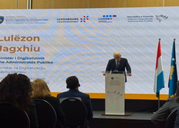 Lansohet platforma e trajnimeve për siguri kibernetike për shërbyesit civil