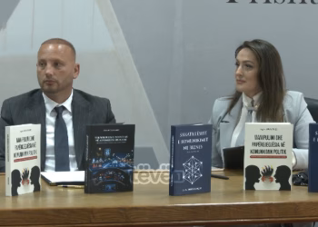 Veturat inteligjente, të sigurta apo të rrezikshme? Promovohet libri i Lavdim Hamitit